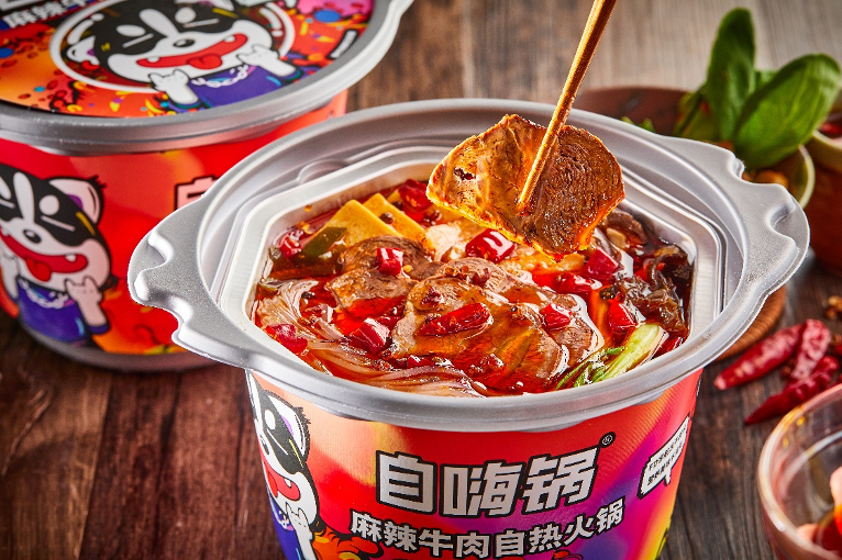 Chinese Self-Heating Hot Pot Brand Zihaiguo Nets Over $50m in Series C  Round Led by CICC - Caixin Global