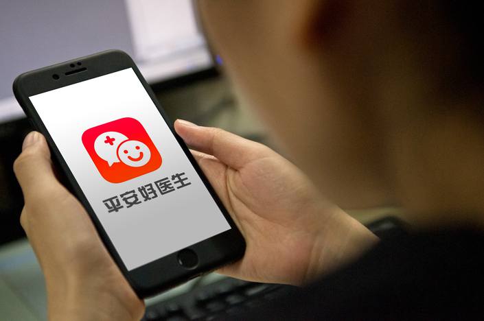 The Ping An Good Doctor online medical consultation app is used by 346 million people in China.