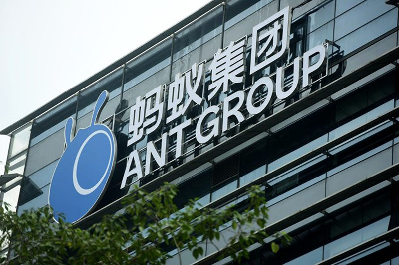 More than 10 million retail investors subscribed to five funds that raised $9 billion for investment in Ant shares and other strategic holdings.
