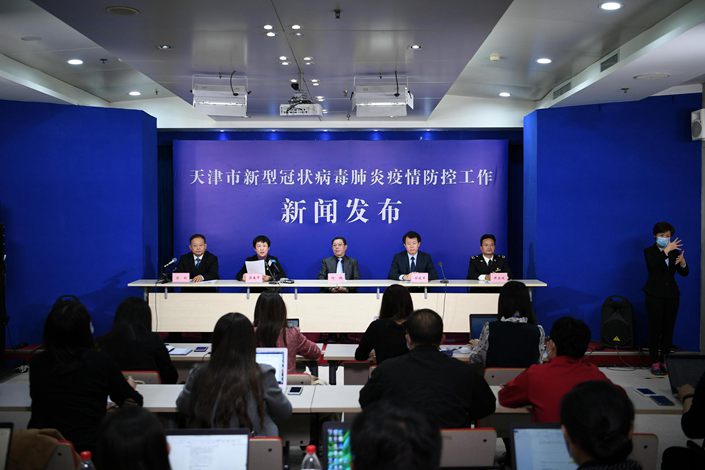 The Tianjin authorities hold a press conference on Covid-19 prevention on Nov. 8. Photo: China News Service
