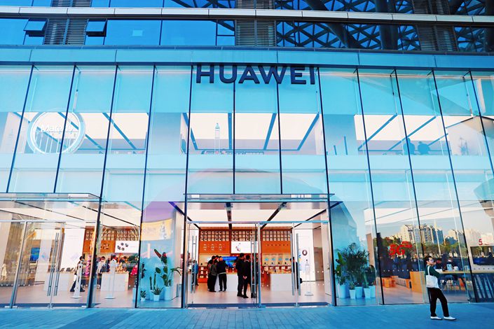 A Huawei store in Shanghai on Oct. 25.