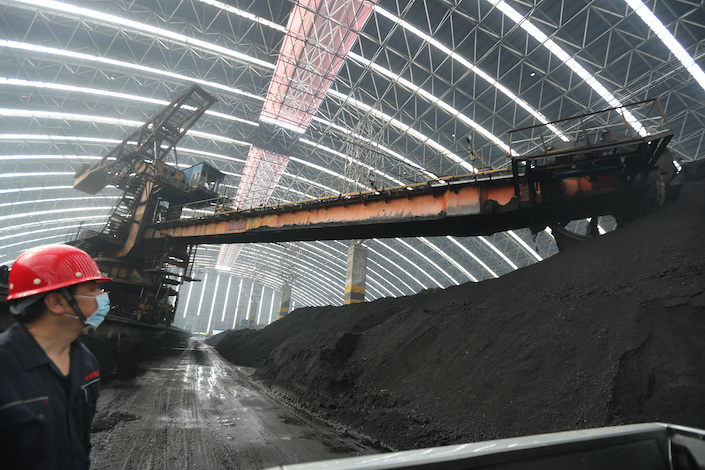 China’s interbank bond regulator launched an investigation of Yongcheng Coal and Electricity Holding Group Co. Ltd.