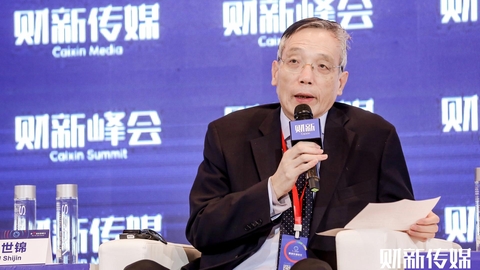【峰会•观点】刘世锦：数字技术实体化需要找到具体应用场景