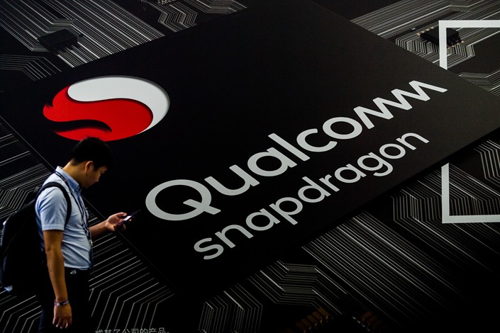 Qualcomm confirmed to Caixin on Saturday that it has become the latest company to receive a special license from the U.S. to resume selling some products to Huawei. Photo: IC Photo