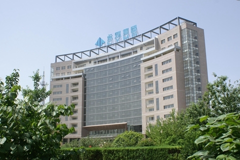 Yongcheng Coal and Electricity Holding Group Co. Ltd., abruptly defaulted on a 1 billion yuan ultra-short-term bond last week