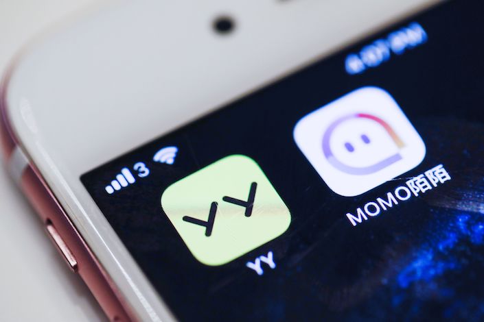 Icons for live-streaming applications YY Inc.