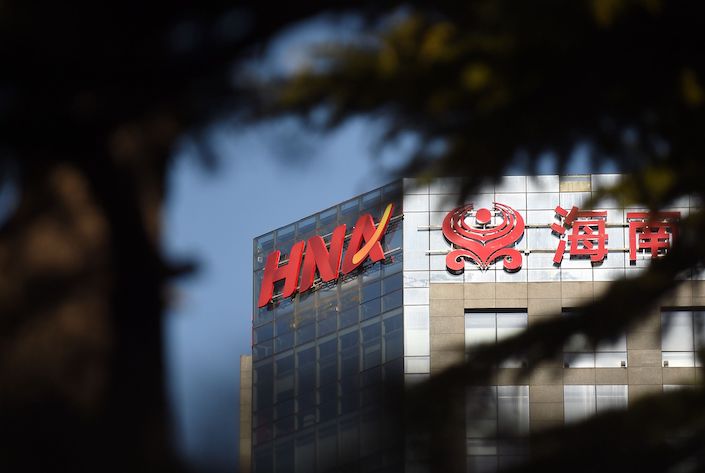 The HNA logo on a building in Beijing.