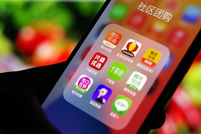 The online segment is expected to reach 1.2 trillion yuan by 2022, accounting for 18% of the whole grocery retail market.