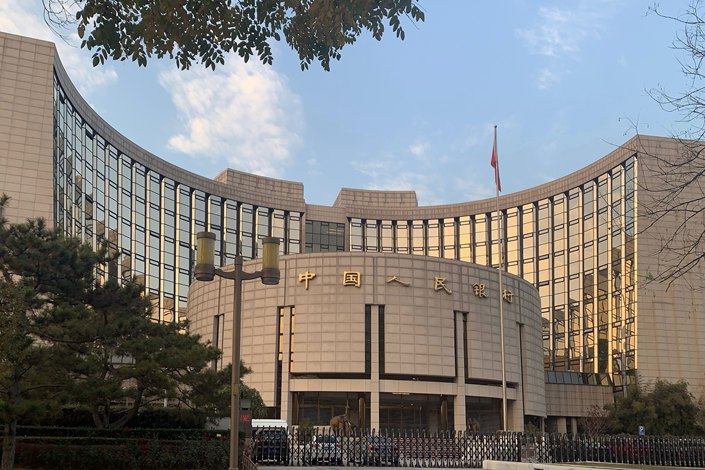 The People’s Bank of China on Friday met with representatives from credit rating agencies to discuss strengthening supervision over the credit ratings industry.