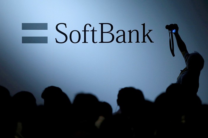 SoftBank was Didi’s biggest shareholder before the IPO, but it had to give up its board seat to clear the way for the U.S. share sale.