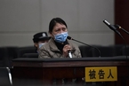 劳荣枝逃亡20年后受审 法庭激辩是否共谋杀人（更新）