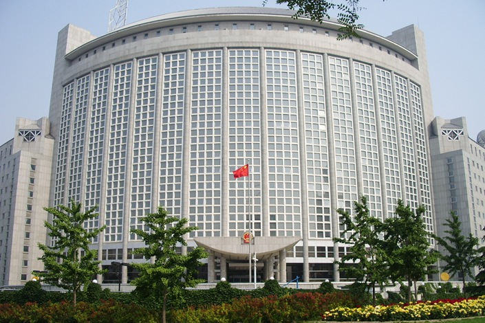 Ministry of Foreign Affairs in Beijing