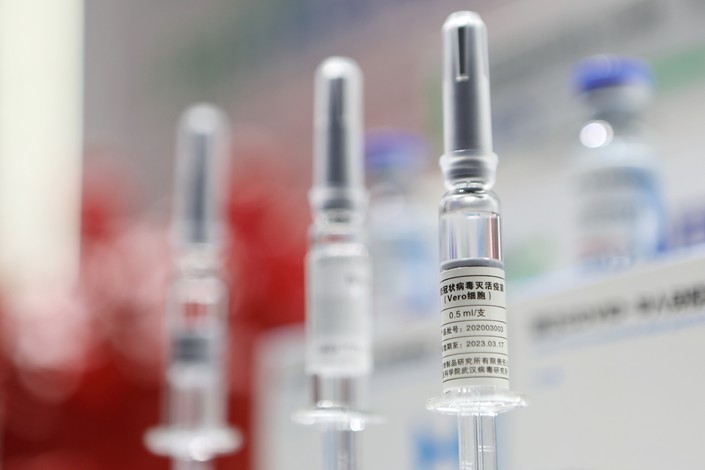 China National Biotec Group Co. said its Covid-19 vaccine is 79.34% effective, lower than those developed by Pfizer Inc., BioNTech and Moderna Inc.