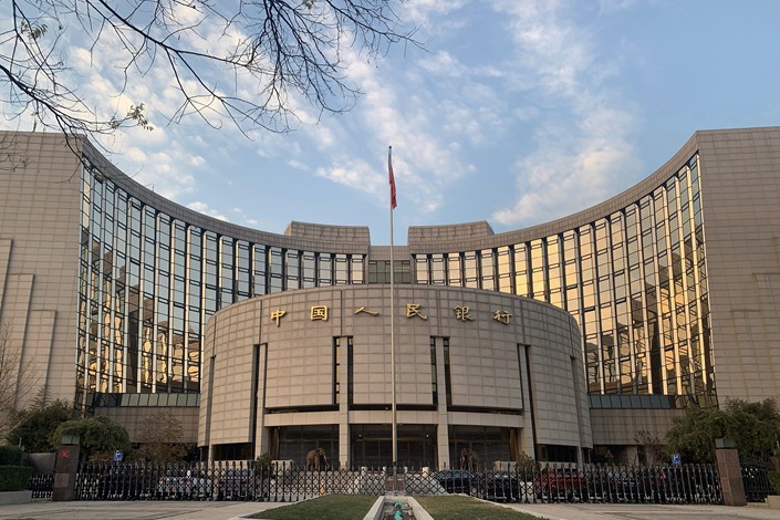 China’s central bank has waived permits for financial institutions applying to become market-makers as part of its effort to reform the country’s interbank bond market.