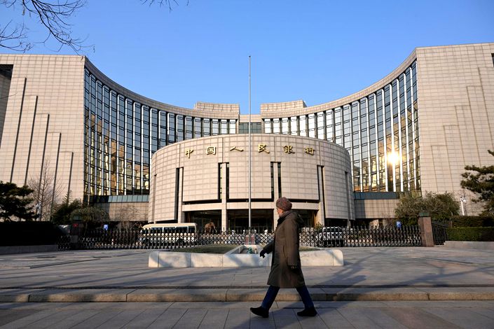 The punishment comes as China’s policymakers vowed in November to make the credit reporting industry more open.