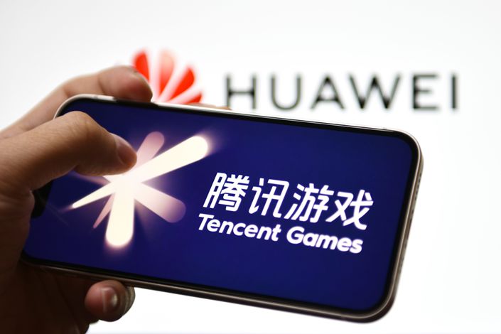 Huawei announced Friday that it had pulled Tencent’s games from its mobile app store, only to reverse its decision later the same day. Photo: IC Photo