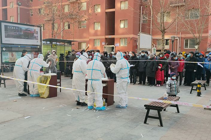 Residents wait to take nucleic acid tests Wednesday in Shijiazhuang, capital of North China’s Hebei province. Photo: The Paper