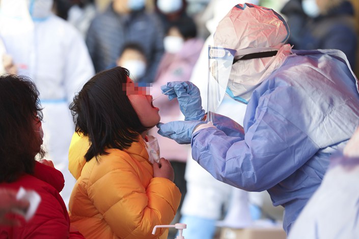 Nucleic acid tests carried out in Beijing's Daxing district on Jan. 20.