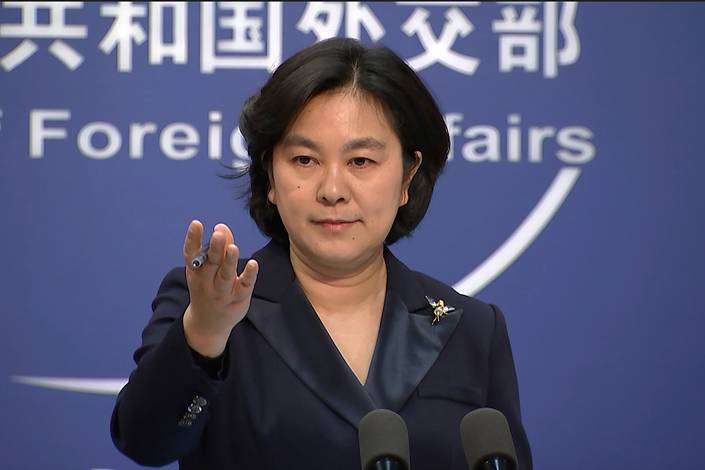Foreign Ministry spokesperson Hua Chunying. Photo: The Paper