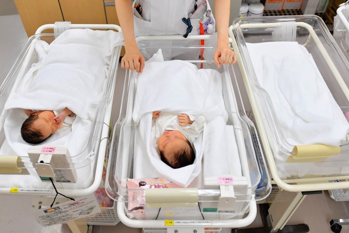 nullJapan’s birth rate in 2020 is expected to breaking the previous year’s record low. Photo: Nikkei Asia