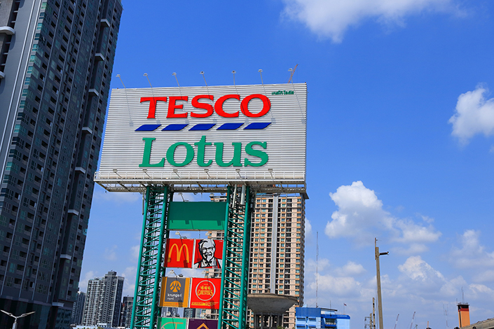 A billboard for Tesco in Bangkok, Thailand.