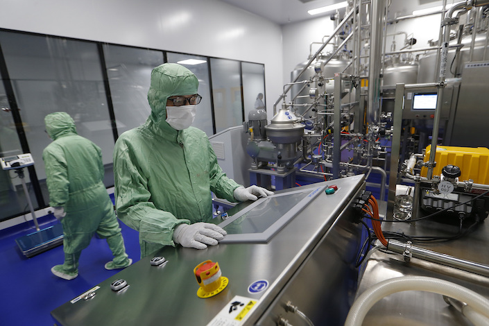 CanSino’ s vaccine production facility in Tianjin