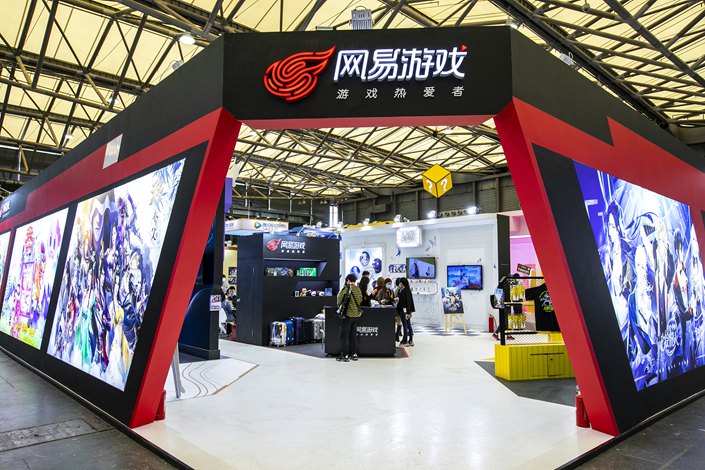 NetEase’s online gaming revenue rose 15.5% year-on-year in the fourth quarter to 13.4 billion yuan. Photo: VCG