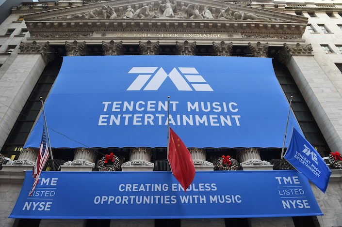 Tencent Music debuted on the New York Stock Exchange in 2018. Photo: VCG