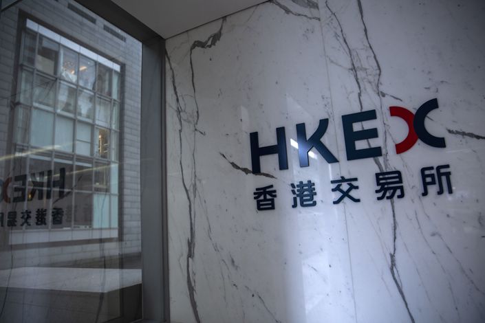 A HKEX sign is displayed at the Exchange Square complex in Hong Kong in February 2019. Photo: Bloomberg