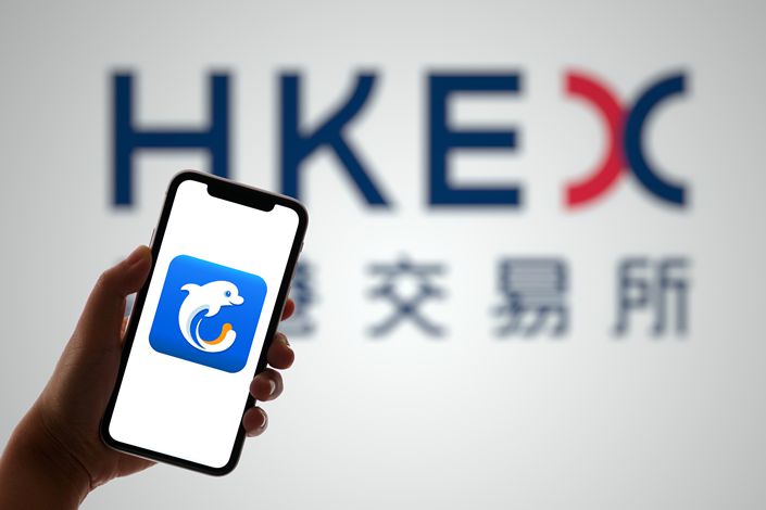 Trip.com has become China’s latest internet company to plan a secondary IPO in Hong Kong to complement its current New York listing. Photo: VCGTrip.com has become China’s latest internet company to plan a secondary IPO in Hong Kong to complement its current New York listing. Photo: VCG