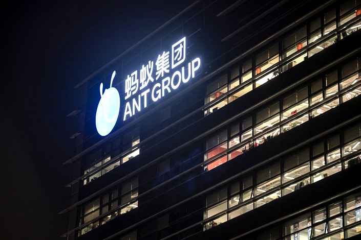 Ant Group’s headquarters in Hangzhou, East China’s Zhejiang province. Photo: VCG