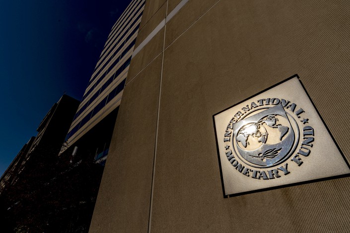 The IMF’s headquarters in Washington on April 5. Photo: VCG