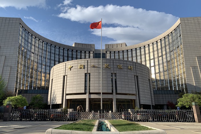China’s central bank plans to impose stricter regulations on financial institutions to guard against money laundering and terrorist financing. Photo: VCG