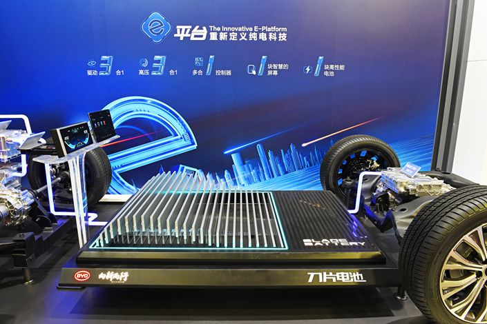 BYD shows off its blade battery technology at the Beijing International Auto Show in Beijing on Oct. 2. Photo: VCG