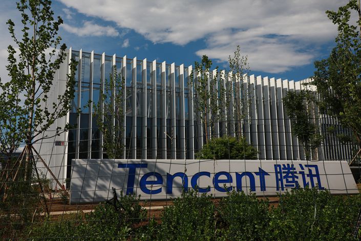 Tencent and a subsidiary were slapped with additional antitrust fines for past acquisition and investment deals.