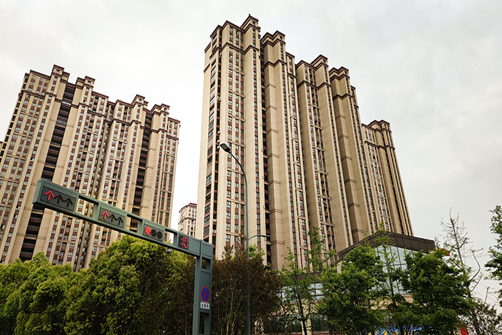 Last week, policy makers signaled they may revive efforts to introduce a long-delayed national real estate tax via a trial. Photo: VCG