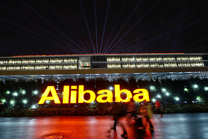 Alibaba được đồn đại đã bán toàn bộ cổ phiếu của Caixin