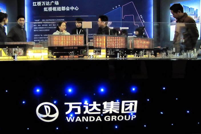 Wanda was among a number of high-flying Chinese private conglomerates that engaged in an overseas asset buying spree before 2017