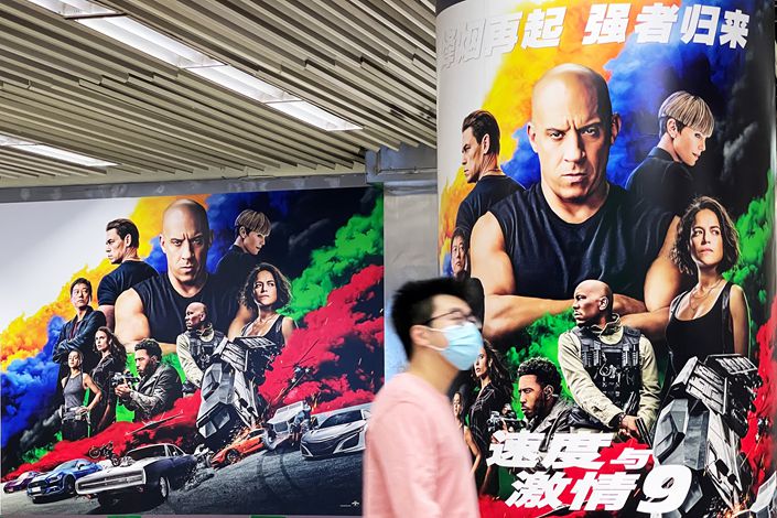 Fast and Furious' Turbocharges China's Box Office - Caixin Global