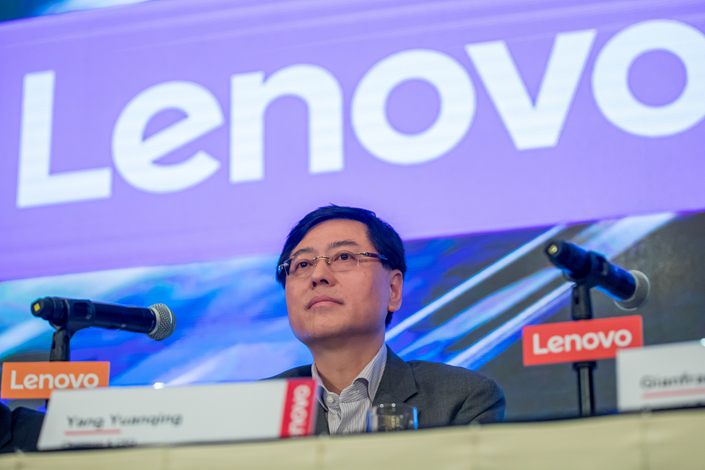 Lenovo CEO Yang Yuanqing. Photo: VCG