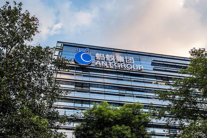 Chongqing Ant Consumer Finance will assume Huabei and Jiebei businesses with 500 million customers.