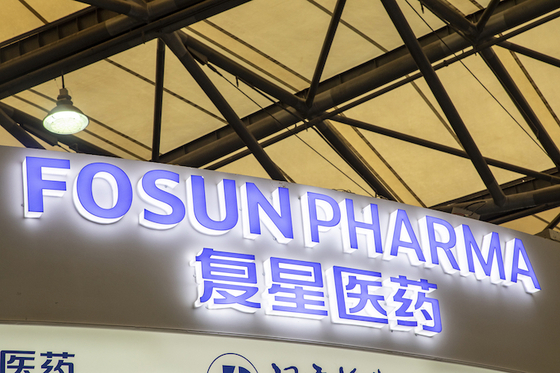 Fosun Expects to Start China Production of BioNTech Shot in August
