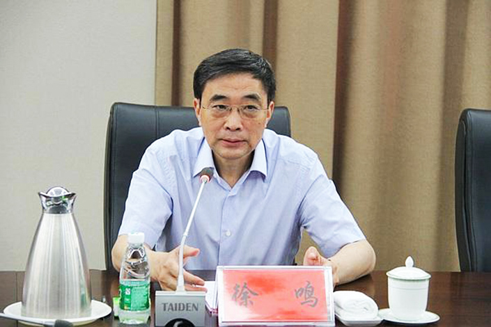 Xu Ming. Photo: Courtesy of Central Commission for Discipline Inspection