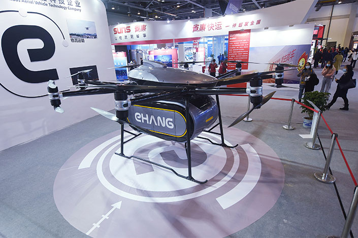 Ehang 2024 firefighting drone