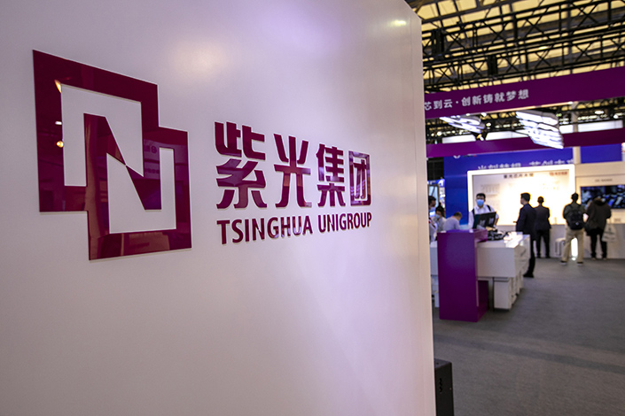 In May, the Tsinghua Unigroup-backed Unisoc for the first time climbed into the top five vendors in China’s smartphone system-on-a-chip market. Photo: VCG