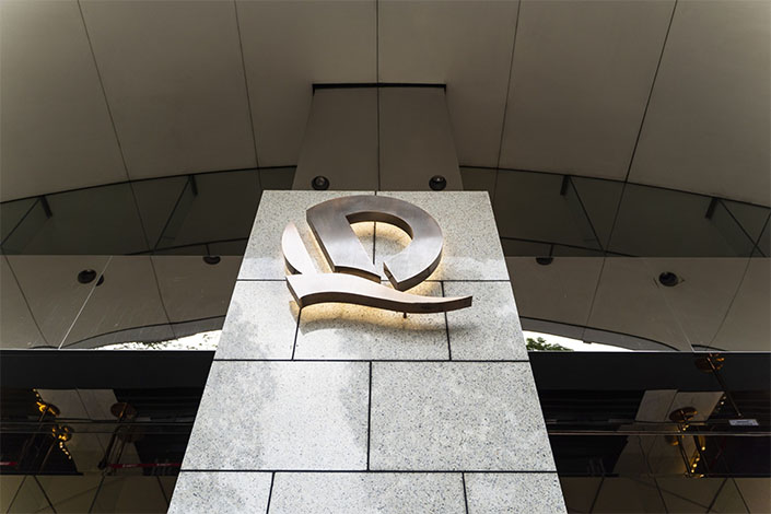 China Evergrande Group’s shares had tumbled in recent weeks amid renewed concern over its financial health as Beijing cracks down on excess debt in the property sector. Photo: Bloomberg