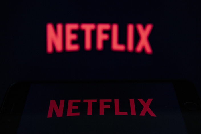 Some 1.54 million new paid members joined Netflix in the three months ended June 30, down from the pandemic-driven addition of 10.09 million users in the same period last year. Photo: VCG