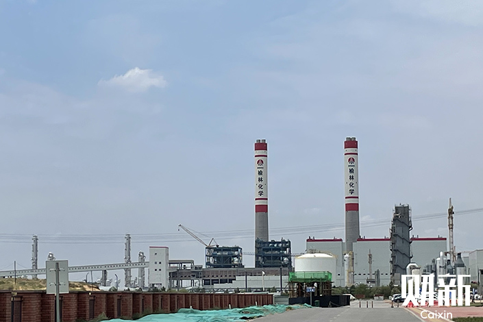 The Shaanxi Coal and Chemical Industry Group coal chemical project in Yulin. Photo: Bai Yujie/Caixin