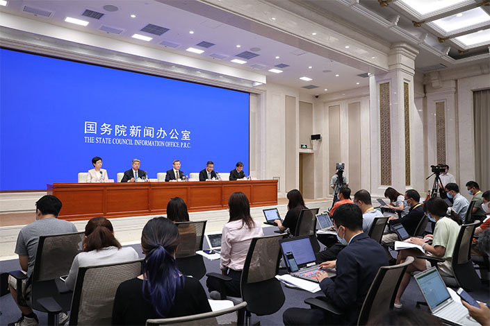 The State Council Information Office holds a press conference in Beijing to introduce the negative list. Photo: VCG.