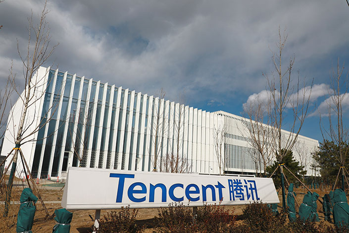 To a certain extent, the company’s decision was an attempt to avoid future risks, a source close to Tencent said. Photo: VCG